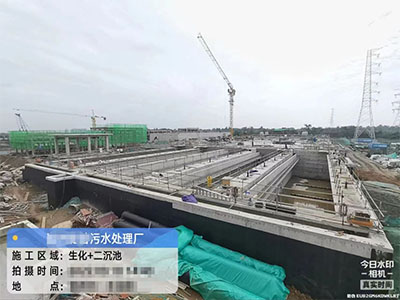 工業(yè)園區污水處理廠